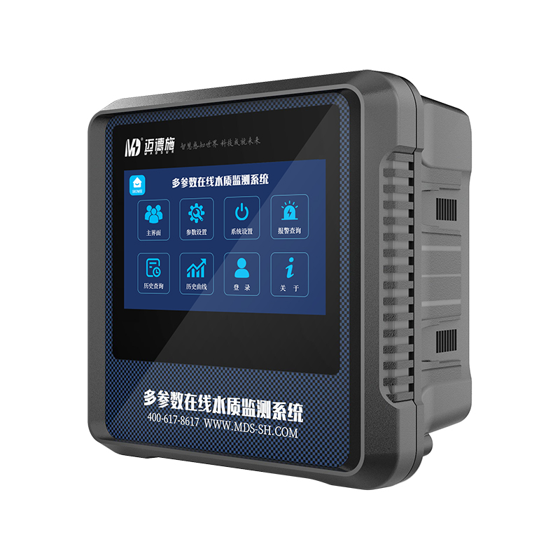 在線硬度分析儀 在線硬度分析儀