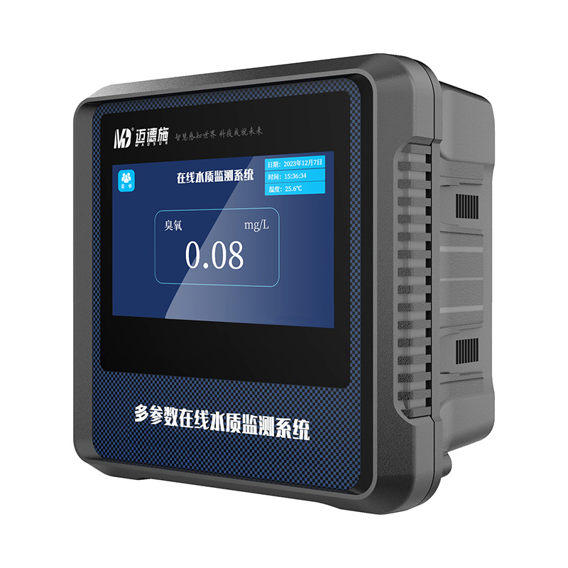 臭氧測試儀 臭氧測試儀